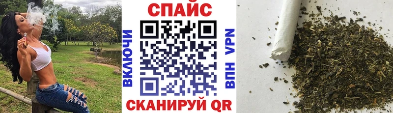 KRAKEN ТОР  Лениногорск  сайты даркнета как зайти  Бутират BDO 
