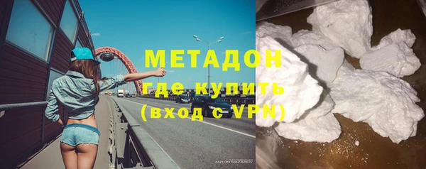 дурь Нея