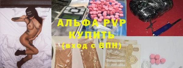 дурь Нея