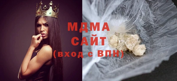 ECSTASY Нефтекумск