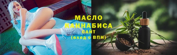 амфетамин Нефтегорск