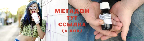дурь Нея