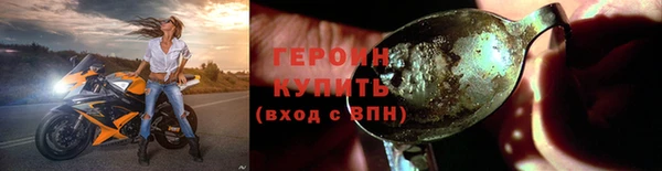ECSTASY Нефтекумск