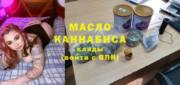 дурь Нея