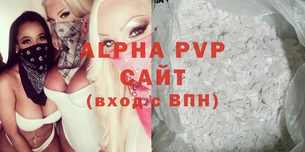 ECSTASY Нефтекумск