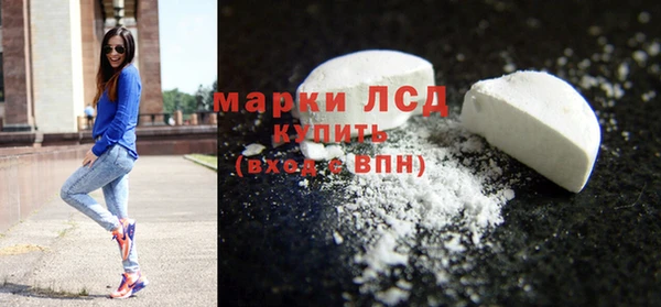 дурь Нея
