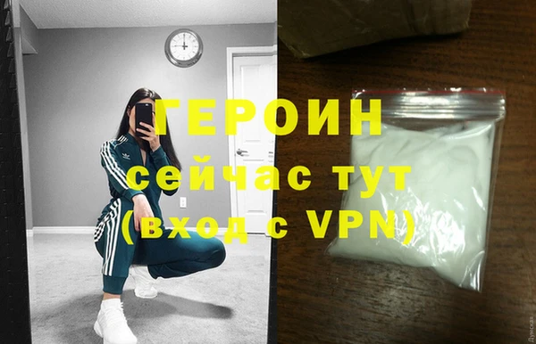 дурь Нея