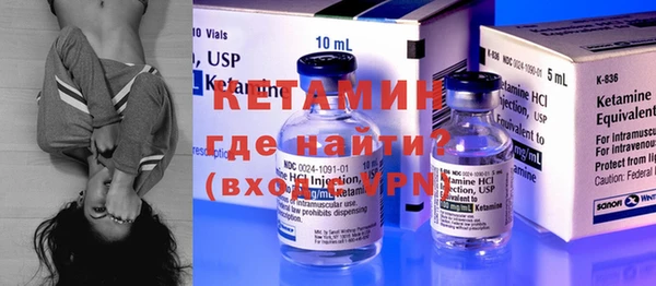 ECSTASY Нефтекумск