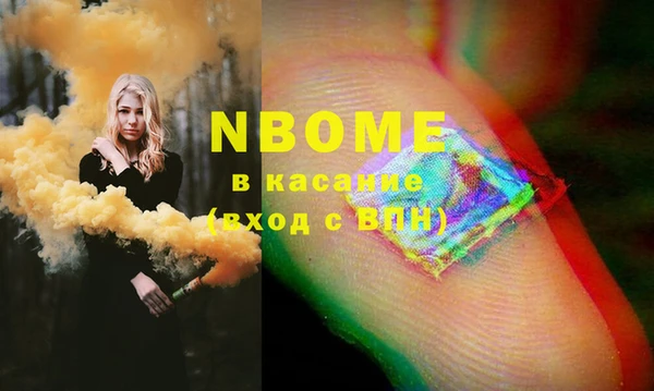 дурь Нея