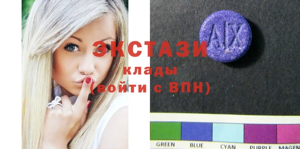 дурь Нея