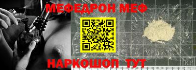 кокаин колумбия Балаково