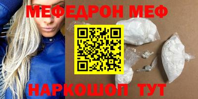 кокс Кинель