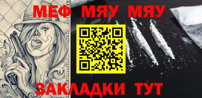 дурь Кингисепп