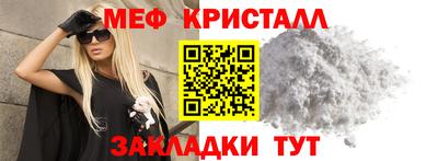 герыч Кимры