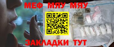 герыч Кимры