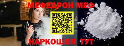 герыч Кимры