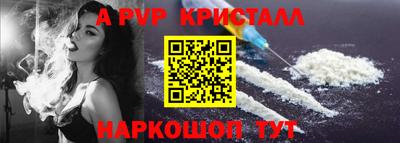 кокс Кинель