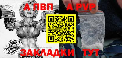 мефедрон мука Азнакаево