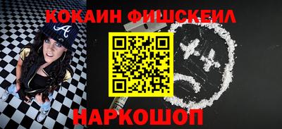 PSILOCYBIN Коммунар