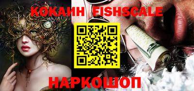 герыч Кимры