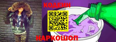 герыч Кимры