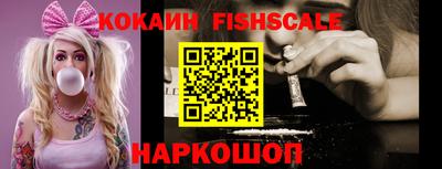 дурь Кингисепп