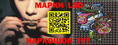 кокаин колумбия Балаково