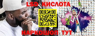герыч Кимры