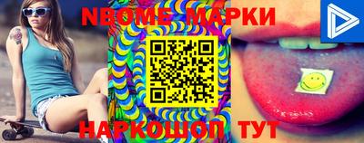 кокаин колумбия Балаково