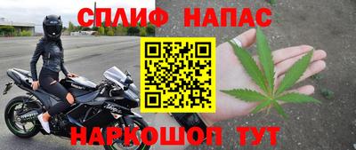 кокаин колумбия Балаково