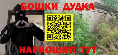 кокаин колумбия Балаково