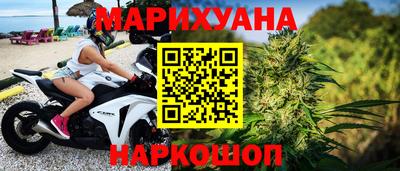 PSILOCYBIN Комсомольск-на-Амуре