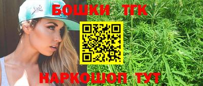 герыч Кимры