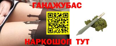 дурь Кингисепп