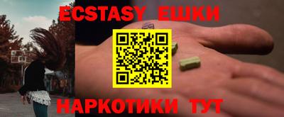 герыч Кимры