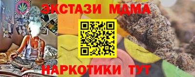 кокс Кинель