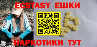 дурь Кингисепп
