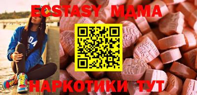 дурь Кингисепп