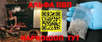 дурь Кингисепп