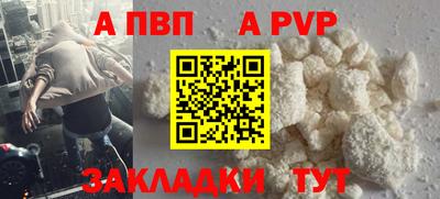 МДПВ Конаково