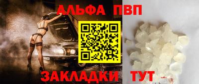 герыч Кимры