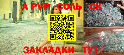 герыч Кимры