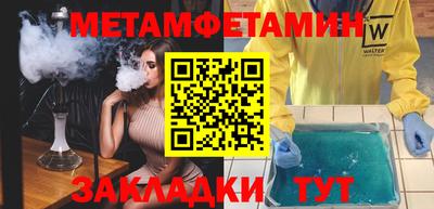 кокс Кинель