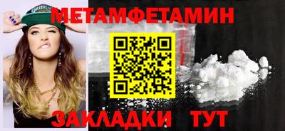 кокс Кинель