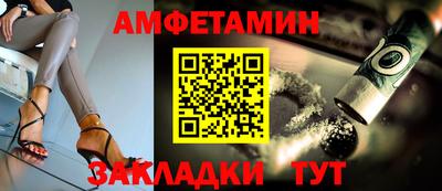 дурь Кингисепп