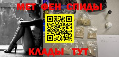 дурь Кингисепп
