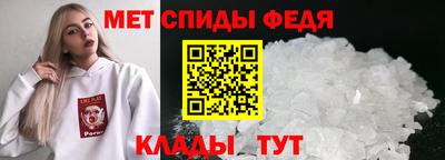 кокс Кинель
