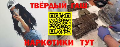 кокс Кинель