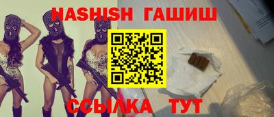 герыч Кимры