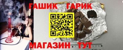 кокаин колумбия Балаково